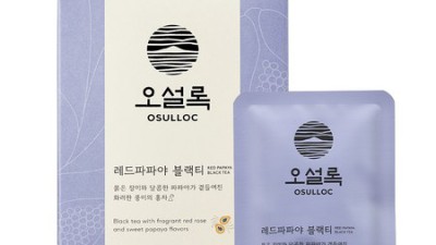 오설록 레드파파야: 솔직 후기와 꿀팁 대방출! ✨